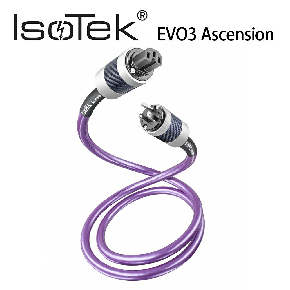 【澄名影音展場】英國 IsoTek EVO3 ASCENSION 頂級旗艦 鍍銀結晶銅電源線公司貨