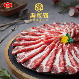 極致肉品 輕鬆料理