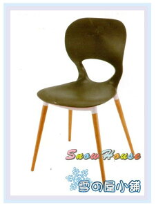 ╭☆雪之屋居家生活館☆╯AA607-09 NC388K休閒椅(黑色)/造型椅/造型餐椅/洽談椅/會客椅/櫃檯椅/吧檯椅
