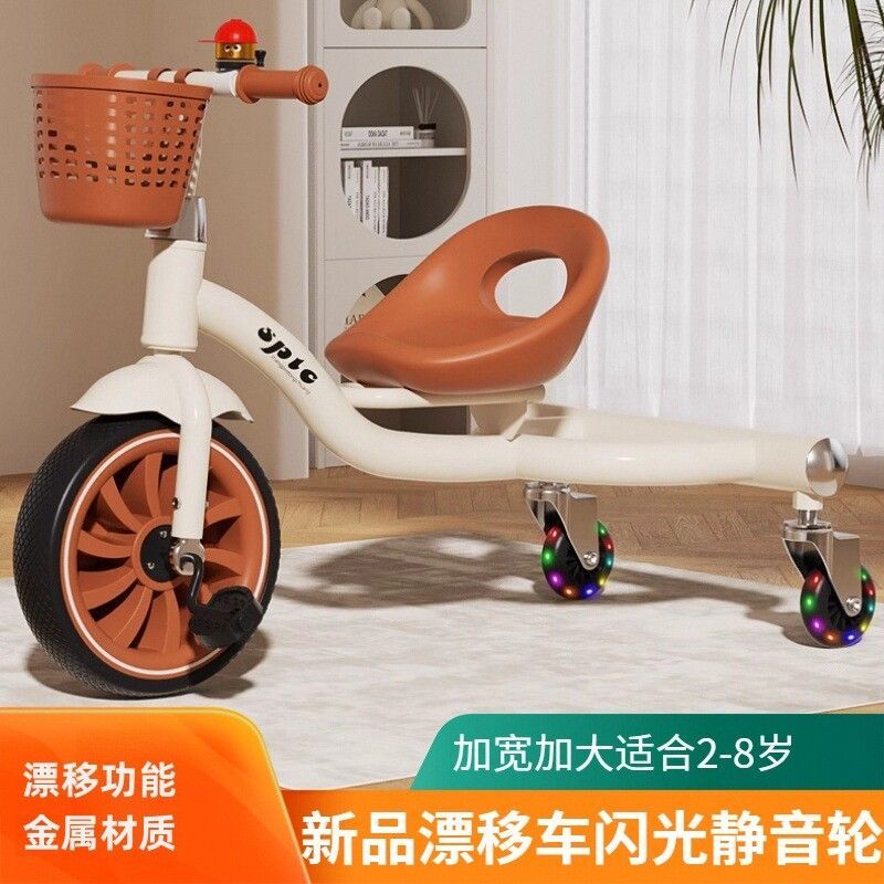 免運 可開票 兒童三輪車漂移車飛機漂移車幼兒園玩具腳踏車自行車寶寶小孩童車 快速發貨