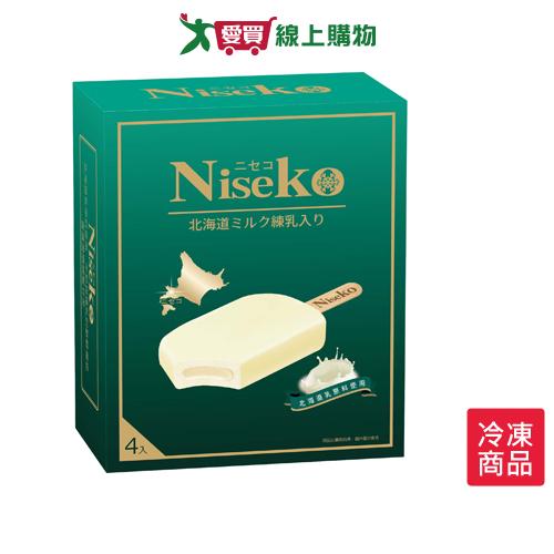 NISEKO北海道牛奶煉乳雪糕79GX4/盒【愛買冷凍】