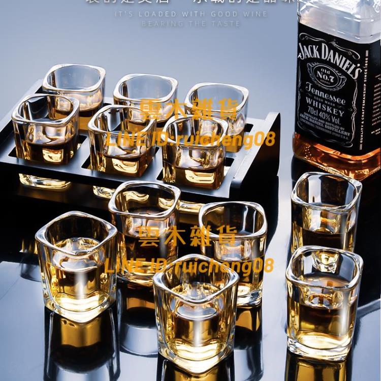 【6只裝】白酒杯家用玻璃酒杯套裝6個洋酒杯一口杯烈酒子彈杯【雲木雜貨】