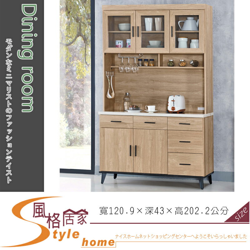 《風格居家Style》麥瑞特黃橡木4尺仿石面碗盤櫃組 202-116-LA