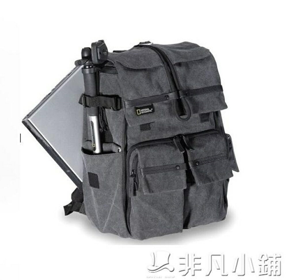 攝影包 國家地理 NGW5070 攝影包 雙肩包 背包 相機包 休閒 電腦包 書包 交換禮物 母親節禮物