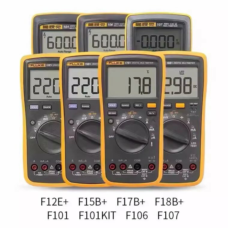 {臺灣公司貨 可打統編}FLUKE福祿克F15B+/F17B+/F101/106/F107/18B高精度數字萬用表12E+