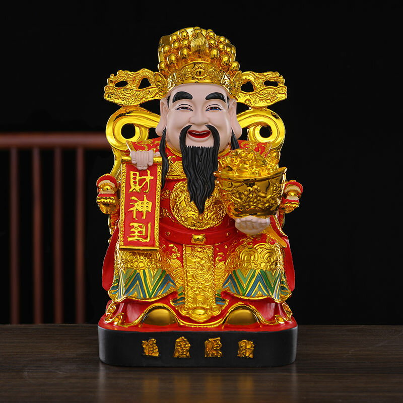 免運 可開票 香爐 香薰爐 油燈 佛具 財神爺佛像家用供奉擺件樹脂佛像辦公室公司開業財神爺比幹文財神