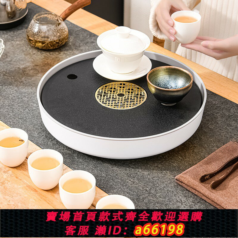 【臺灣公司 可開發票】茶盤家用小型茶臺儲水式帶排水旅行戶外茶具露營託盤瀝水盤幹泡