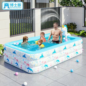 博士豚充氣游泳池兒童家用大人小孩家庭泳池嬰兒游泳桶水池戶外池