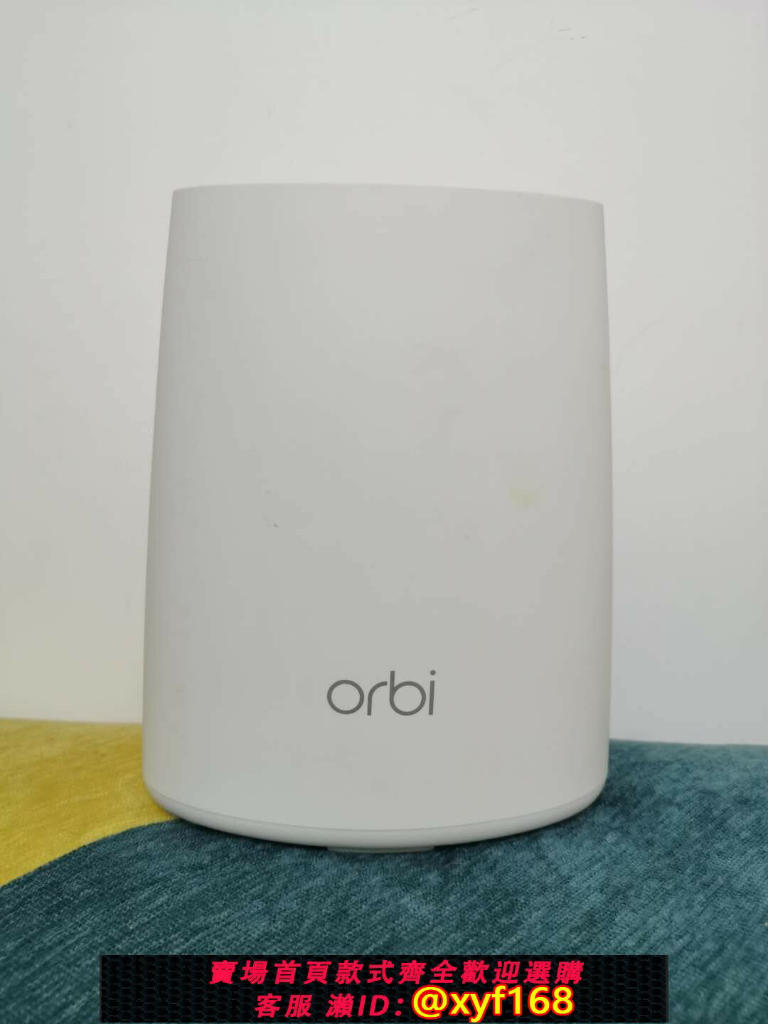 {保固一年 可打統編}網件orbi路由器RBK40 mesh無線分散式子母wifi家用別墅大戶型千兆