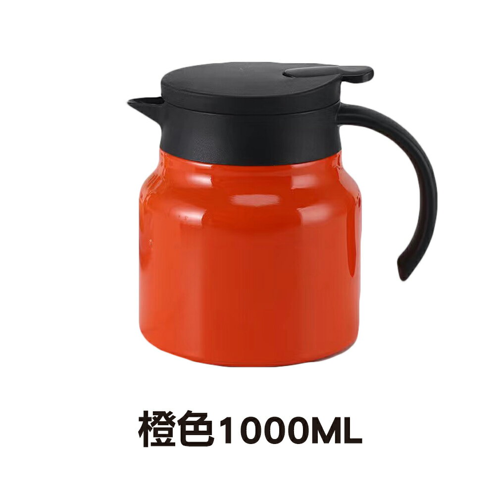 [現貨]真空鎖温 熟茶久燜 一鍵按壓 V型壺嘴 環形把手 保温燜茶 一壺多用 茶壺 大容量316一鍵按壓燜茶壺 0