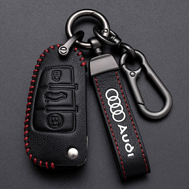AUDI 奧迪 A1 A3 A4 A6 Q3 S3 Q7 R8 TT 鑰匙皮套 鑰匙包 鑰匙套