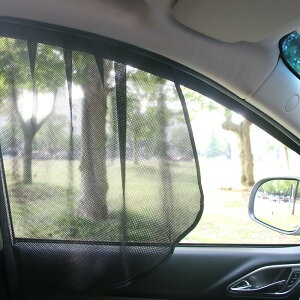 汽車側窗網紗磁吸遮陽擋車用窗簾防曬隔熱布小車磁性伸縮遮光簾