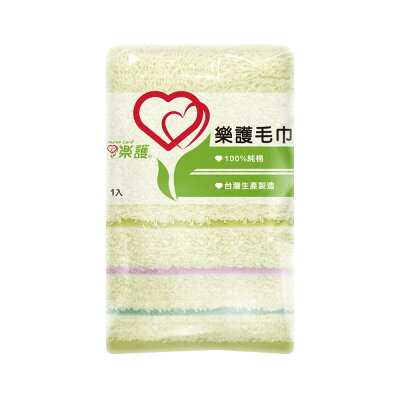 樂護 純棉毛巾 33x76cm (1入/包) 【杏一】