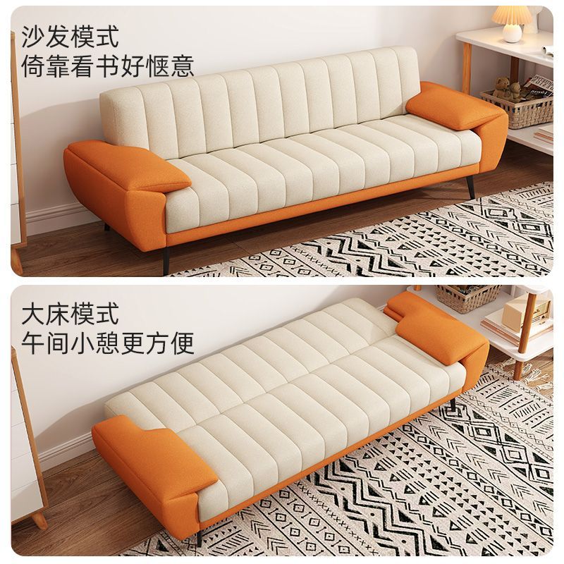 歐式小沙發折疊簡約經濟小戶型沙發臥室三合一出租房科技布沙發床