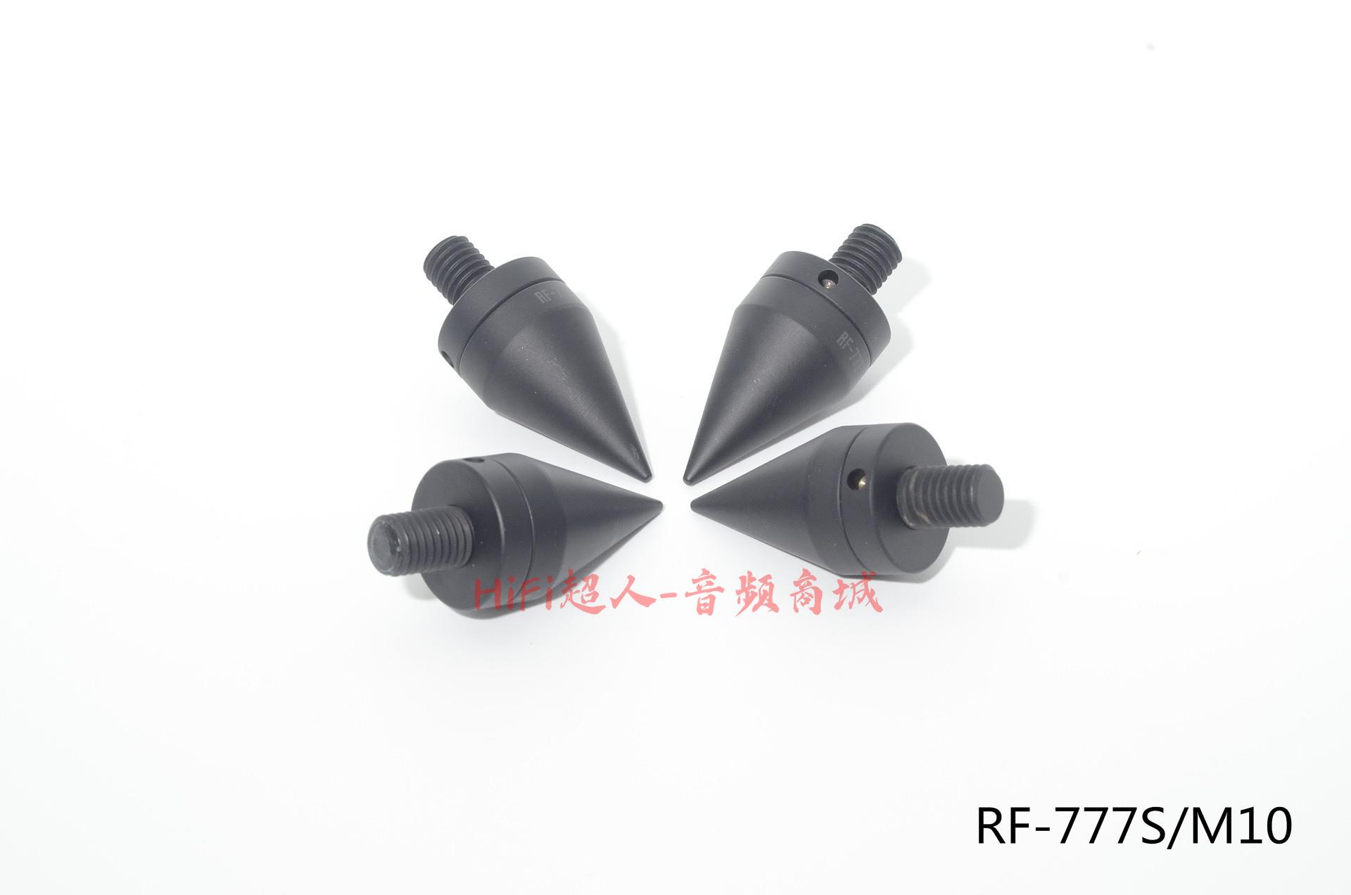 音響架專用重力腳釘 M6 M8 M10 高密度音箱腳釘 音響發燒友升級改裝【HiFi超人-音訊商城】