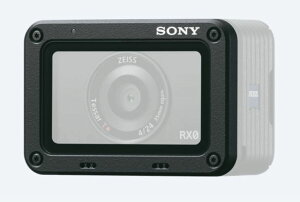 【新博】Sony VF-SPR1 鏡頭保護蓋 (僅適用於 RX0；台灣索尼公司貨)