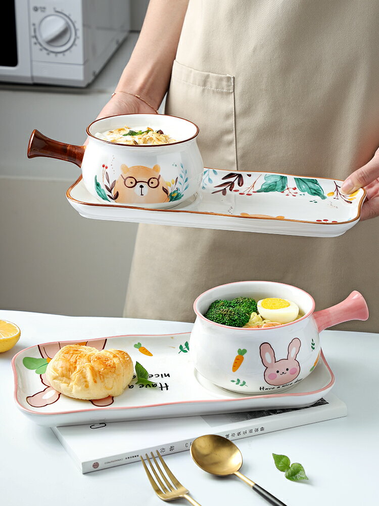 樂天優選~陶瓷碗餐具家用碗碟套裝北歐創意個性碗盤日式單個一人食可愛小碗-青木鋪子
