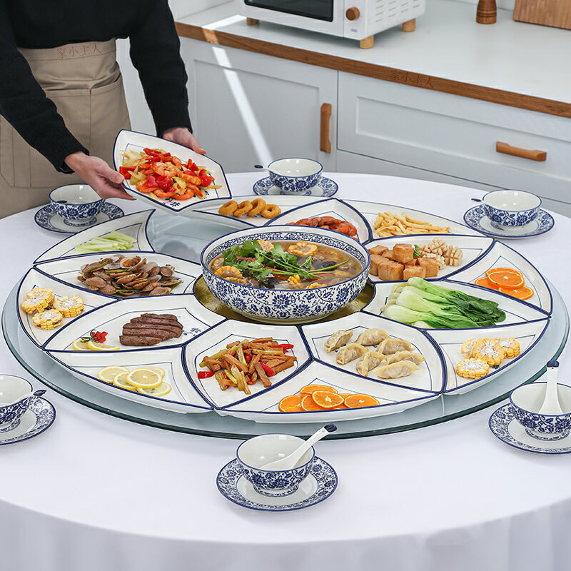 宴會餐廳陶瓷盤子組合套裝不規則創意拼盤餐具高級感輕奢過年飯碗