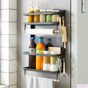 冰箱置物架家用側面壁掛磁吸收納架廚房多功能洗衣機置物架