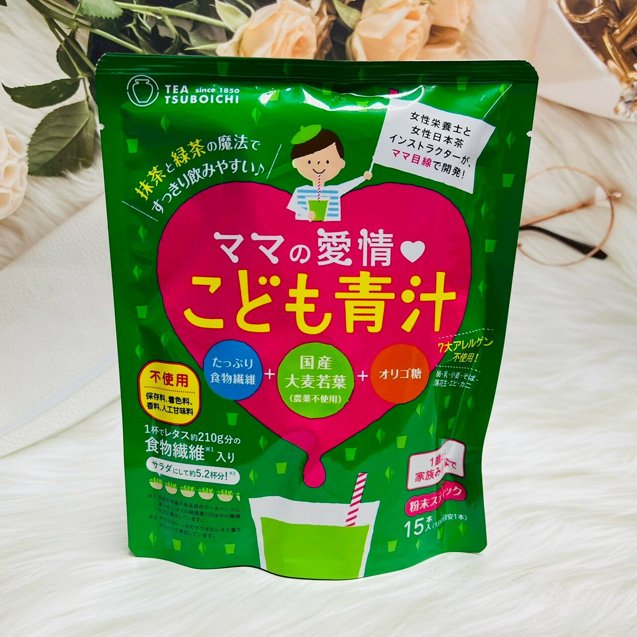 日本 TSUBOICHI 製茶本舖 媽媽的愛 兒童即溶青汁 (3g×15入) 青汁 大麥若葉 兒童青汁