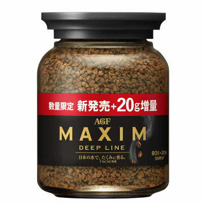 AGF MAXIM80+20深煎咖啡