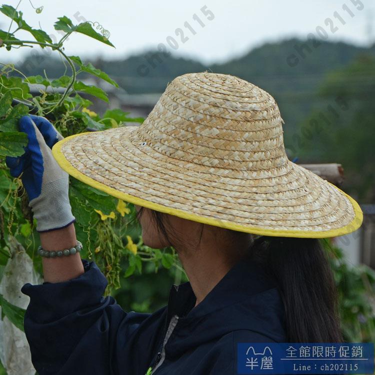 遮陽帽 凉感大草帽農民沙灘戶外遮陽夏防曬工地女大檐大沿男草帽子太陽農用帽 半屋