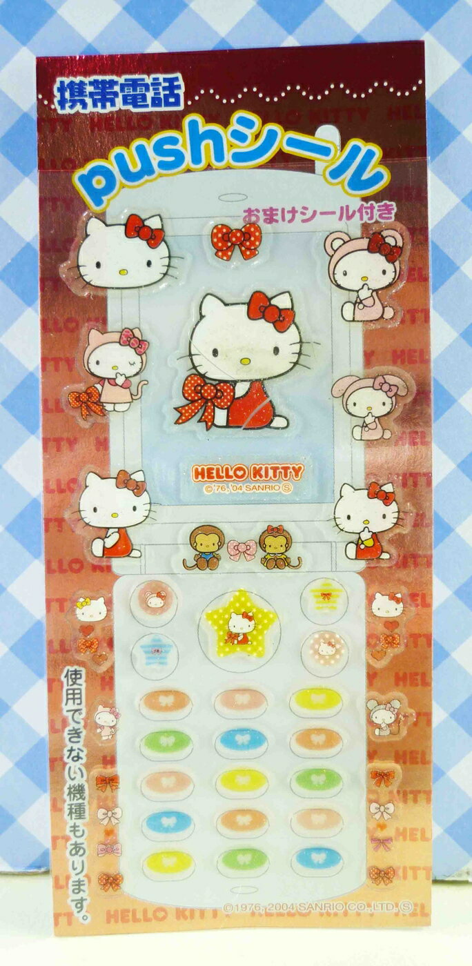 【震撼精品百貨】Hello Kitty 凱蒂貓 KITTY貼紙-紅蝴蝶 震撼日式精品百貨