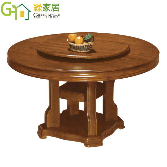 【綠家居】米派西 柚木紋4.9尺實木餐桌/圓桌(附旋轉餐盤座)