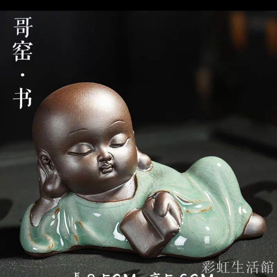 小和尚紫砂茶寵迷你茶具套裝小擺件花寵茶寵擺件精品飾品可養