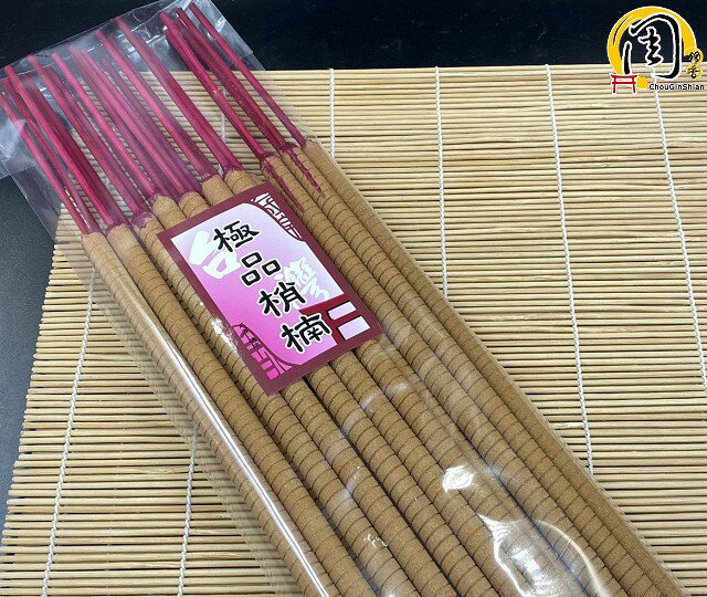 極品梢楠 環保螺旋貢香【周錦香】1斤裝 尺6 特惠$200【10斤不分裝優惠$1600】肖楠 立香 大支香 線香 拜拜