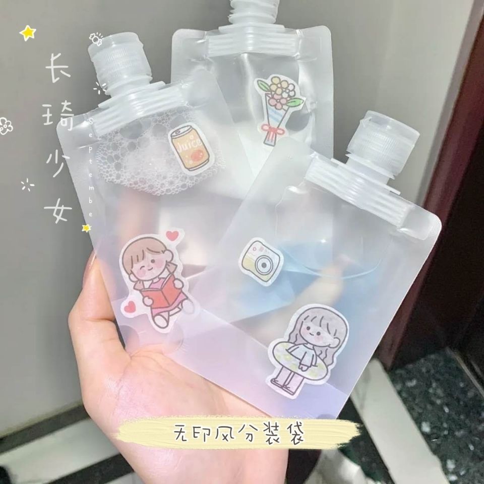 旅行出差乳液沐浴露洗發水分裝袋便攜洗面奶旅遊一次性化妝品瓶子