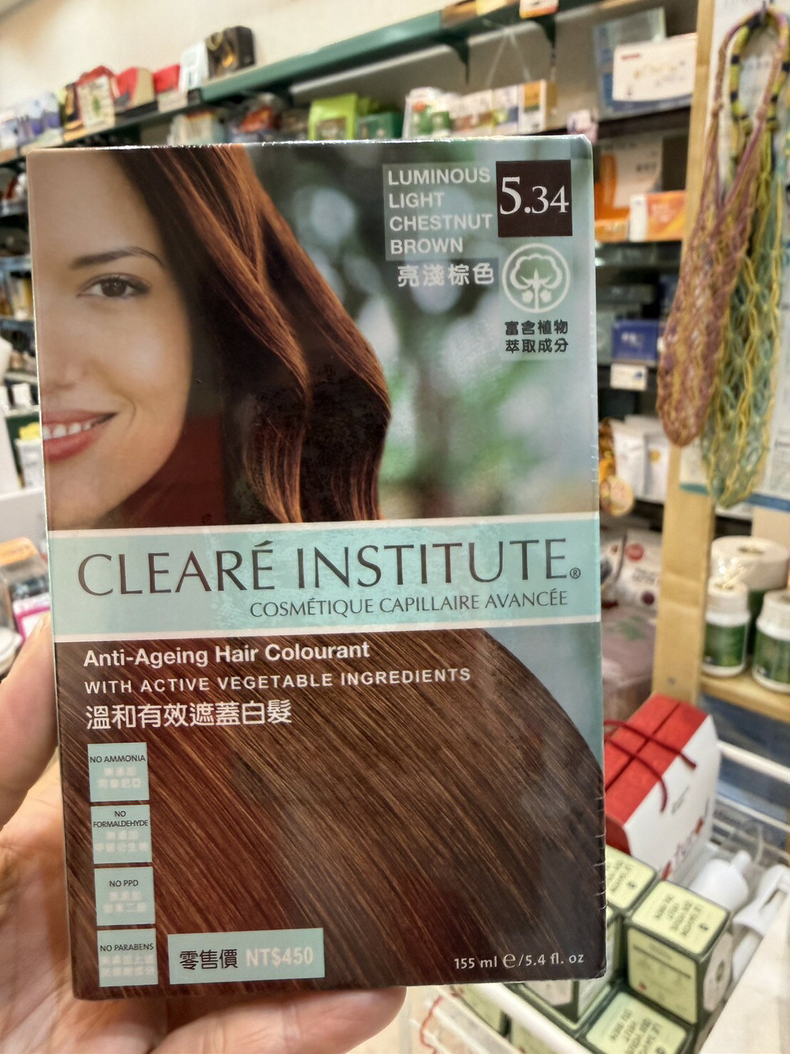 CLEARÉ可麗兒植萃染髮劑(5.34亮淺棕色)