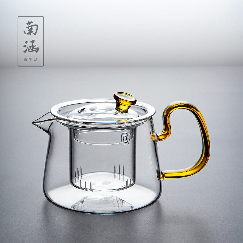 南涵茶壺單壺家用耐高溫煮茶壺玻璃過濾花茶壺功夫茶具套裝泡茶壺
