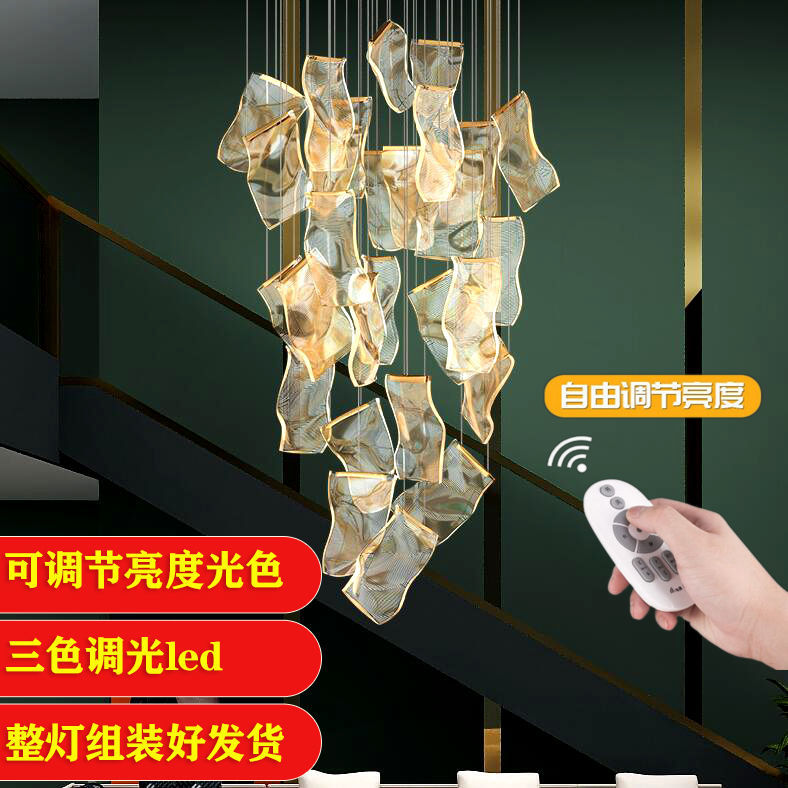 復式樓大吊燈後現代輕奢別墅客廳燈創意飄帶挑高中空樓梯led燈飾