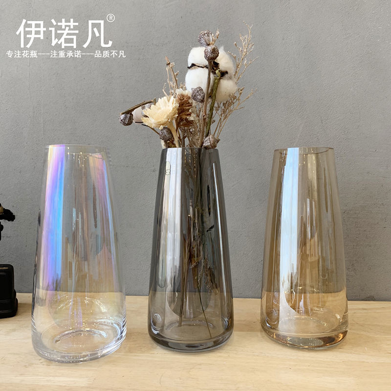新款ins風極光幻彩花瓶玻璃水培鮮花插花輕奢桌面擺件透明彩色花