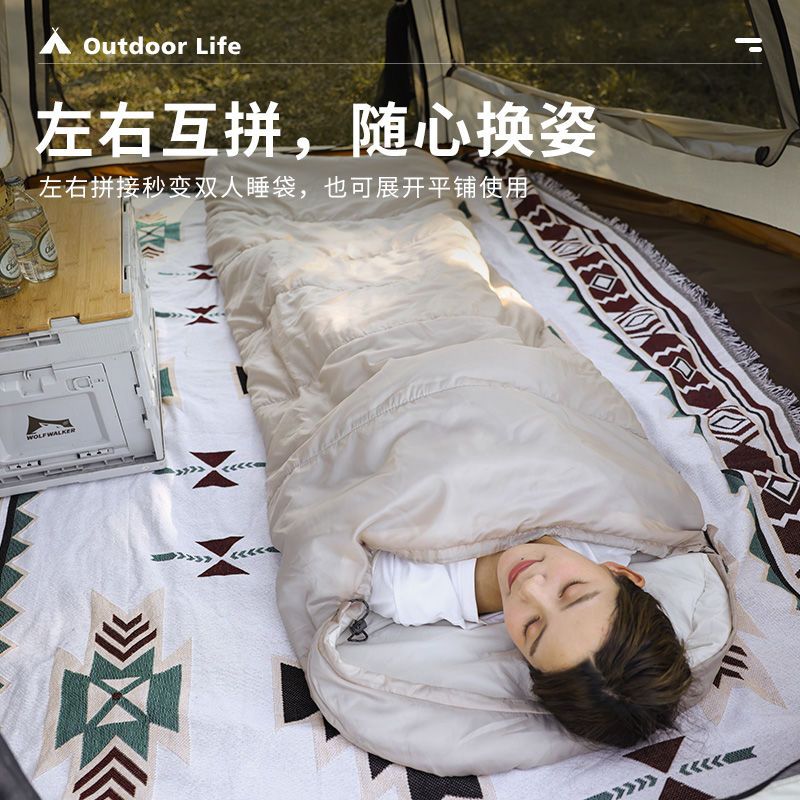 睡袋大人加厚防寒冬季成人戶外帳篷露營四季通用午休夏被子
