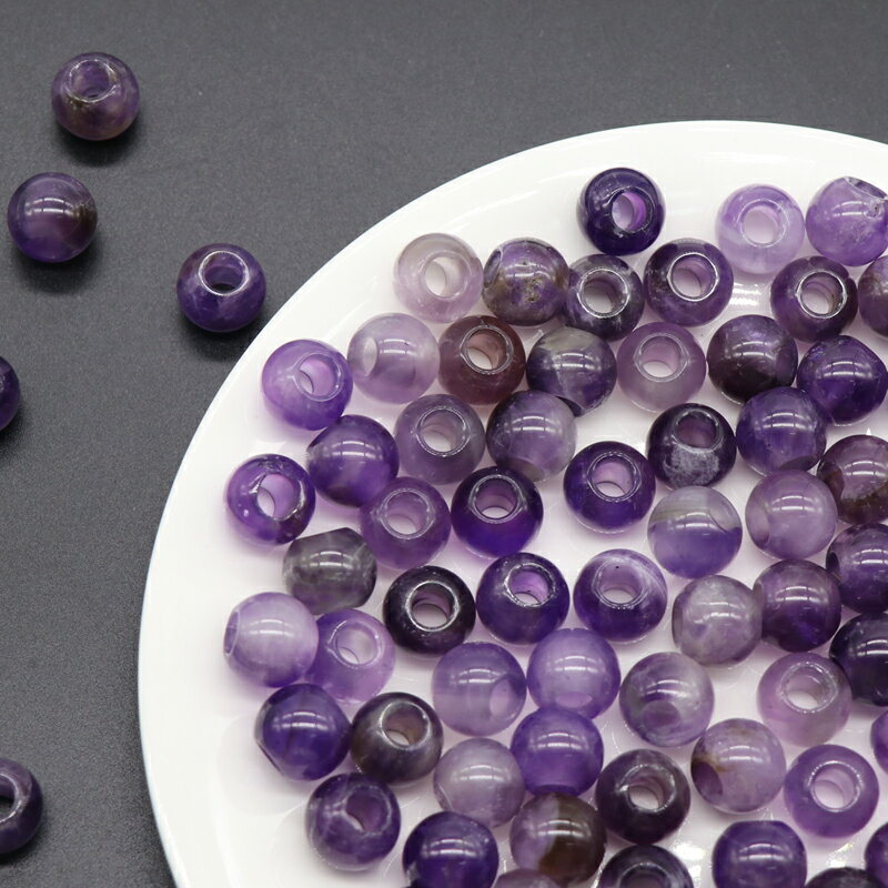 5mm大孔徑 天然紫水晶12mm大孔圓珠散珠子 diy手項鏈飾品編織材料