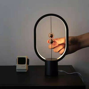 迷你平衡燈磁吸開關USB充電創意小夜燈懸浮LED臥室床頭氛圍臺燈