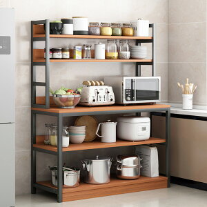 廚房簡易置物架家用多層開放式鋼木雙材放碗微波爐多功能收納架子