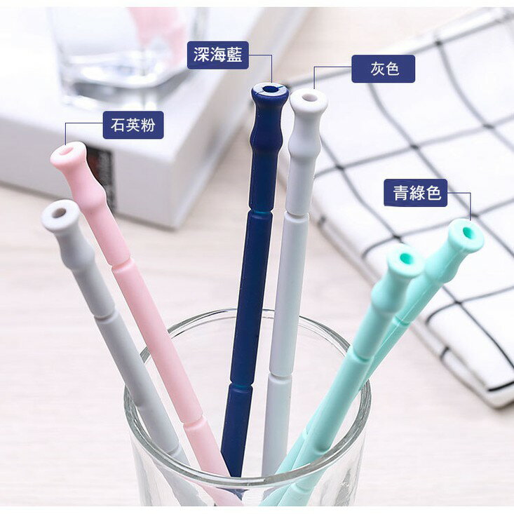 [現貨][附盒子刷具]摺疊吸管 環保吸管矽膠 矽膠細吸管 矽膠吸管 摺疊吸管 折疊吸管 環保吸管 超方便矽膠摺疊吸管 5