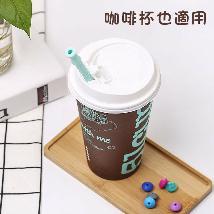 [現貨][附盒子刷具]摺疊吸管 環保吸管矽膠 矽膠細吸管 矽膠吸管 摺疊吸管 折疊吸管 環保吸管 超方便矽膠摺疊吸管 2