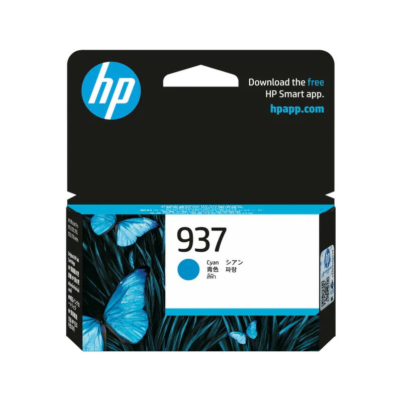 【史代新文具】惠普HP 937 4S6W2NA 藍色原廠墨水匣