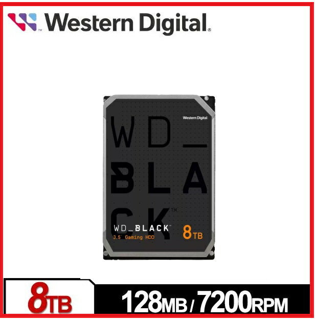 WD 威騰 WD8002FZWX 黑標 8TB 3.5吋電競硬碟