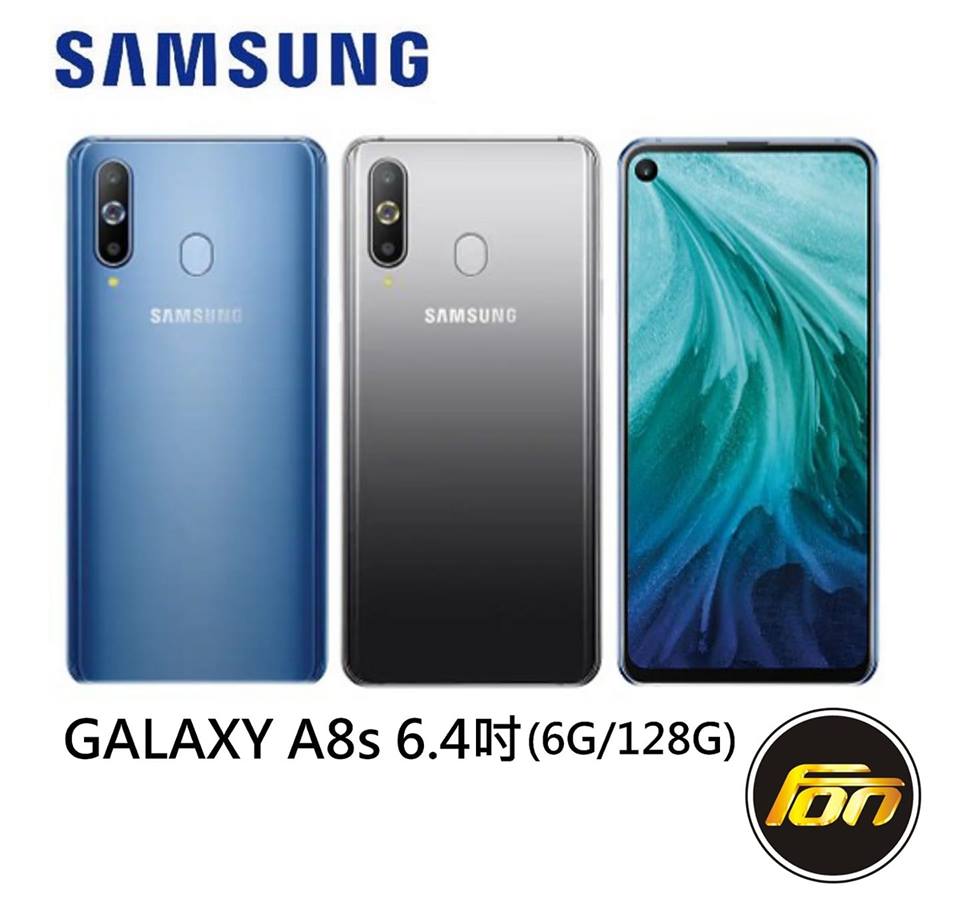 三星 SAMSUNG Galaxy A8s 6.4吋 6G/128G   送10000雙向充行動電源