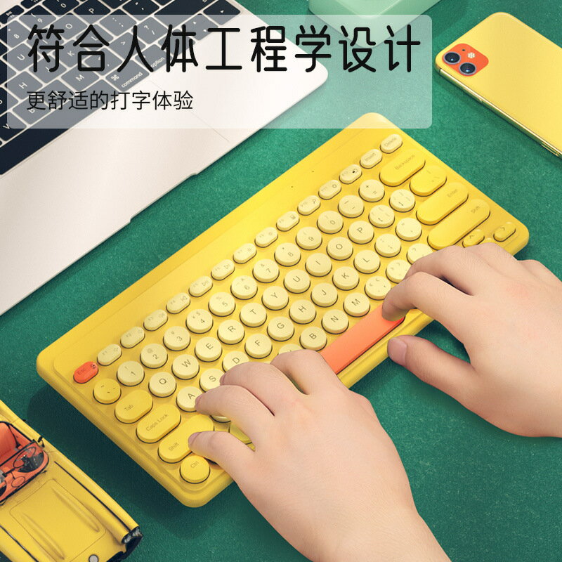 B.O.W 航世K-610無線辦公時尚鍵盤靜音家用桌上型電腦電腦筆電usb