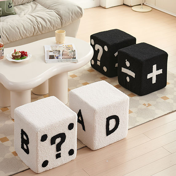 家用客廳兒童創意卡通矮凳