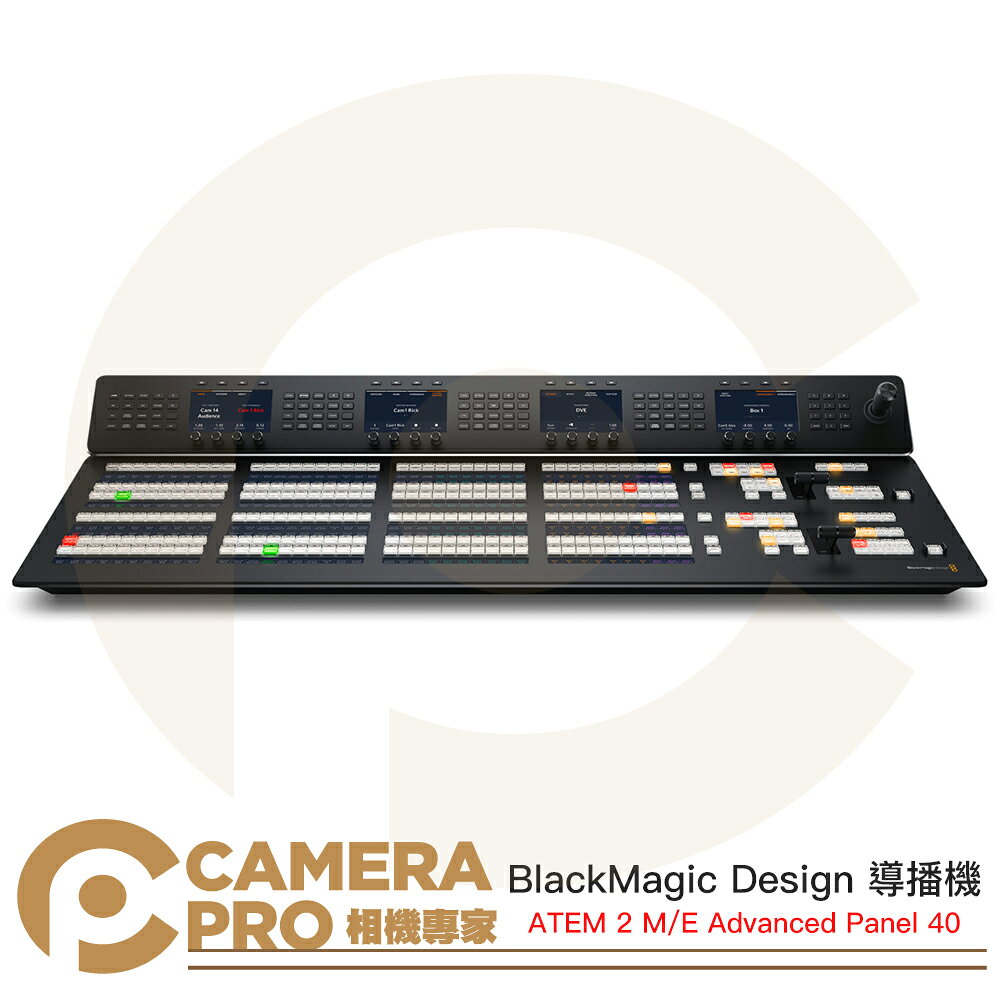 BlackMagic Design ATEM 2 M/E Advanced Panel 40 導播機 公司貨 ◎相機專家◎