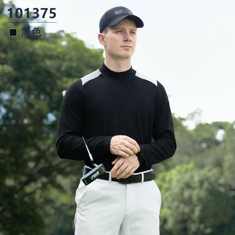 美國PGA 高爾夫球服 男裝 半高領長袖T恤 保暖磨毛面料 高彈柔軟