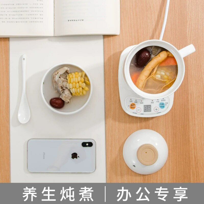 電燉杯110V伏養生壺多功能出口日本中國臺灣電熱水壺小家電全自動