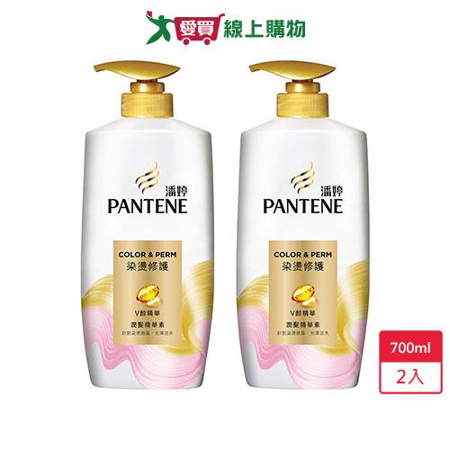 潘婷染燙修護潤髮精華素700mlx2入【愛買】